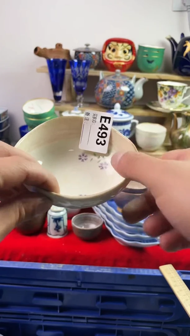 瓷片777777777 E493