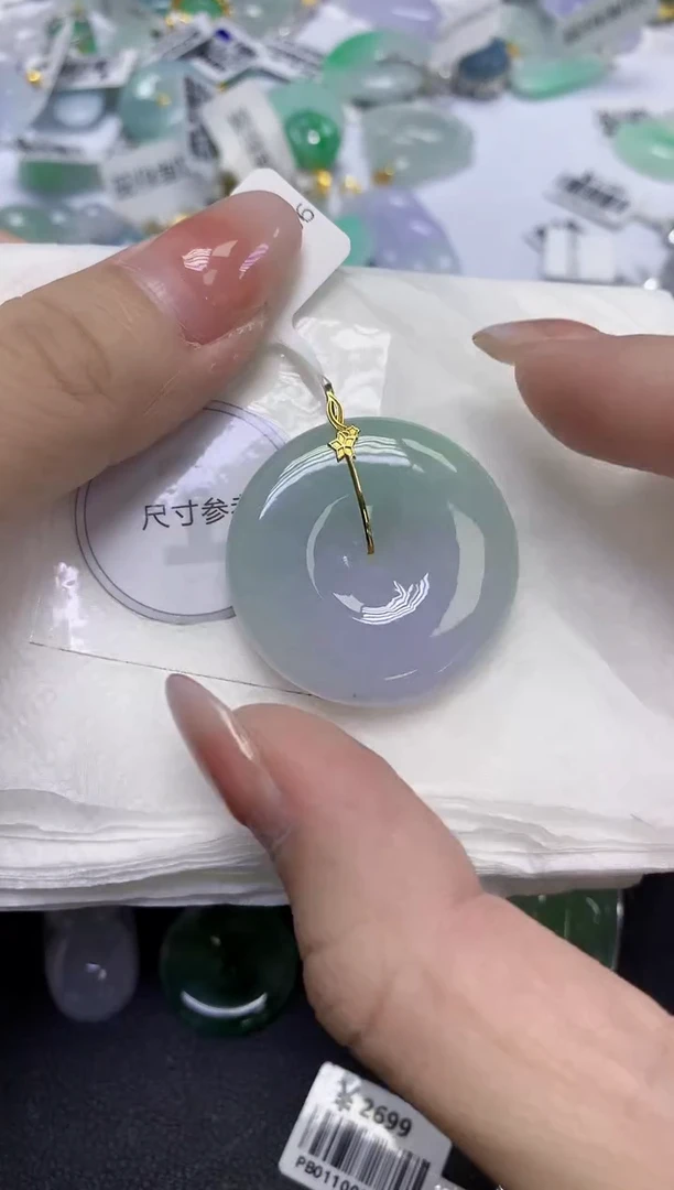 颈饰18K金镶嵌翡翠天然缅甸翡翠A货百元以上9元证书费自理