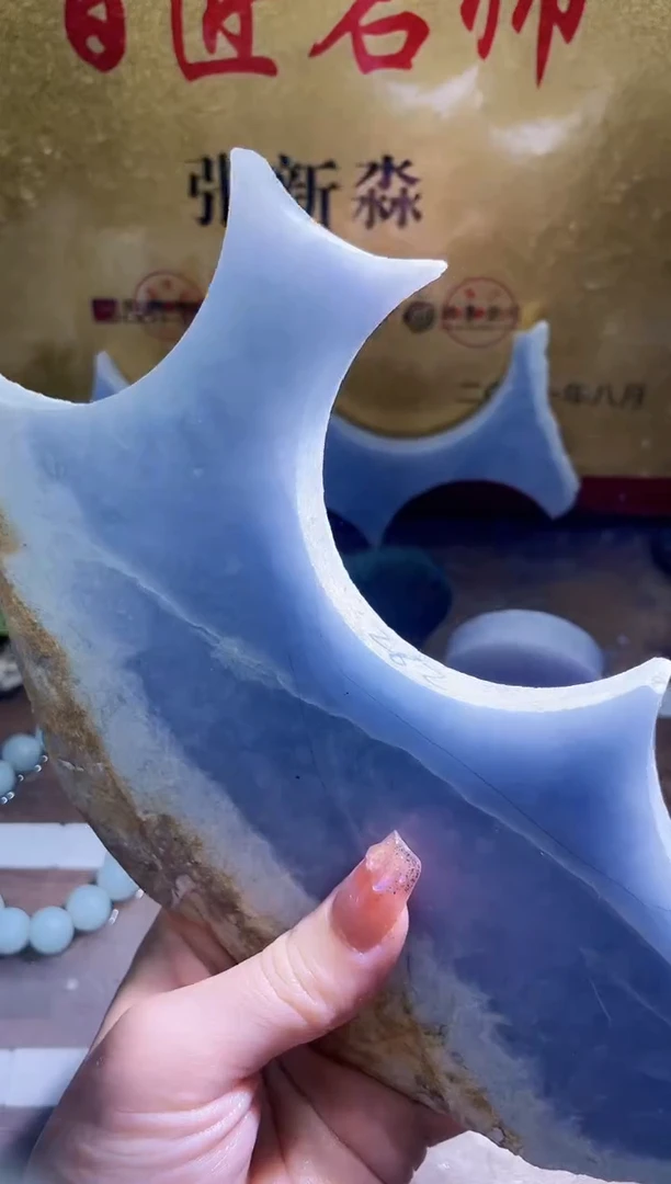 未镶嵌挂件翡翠小梦483