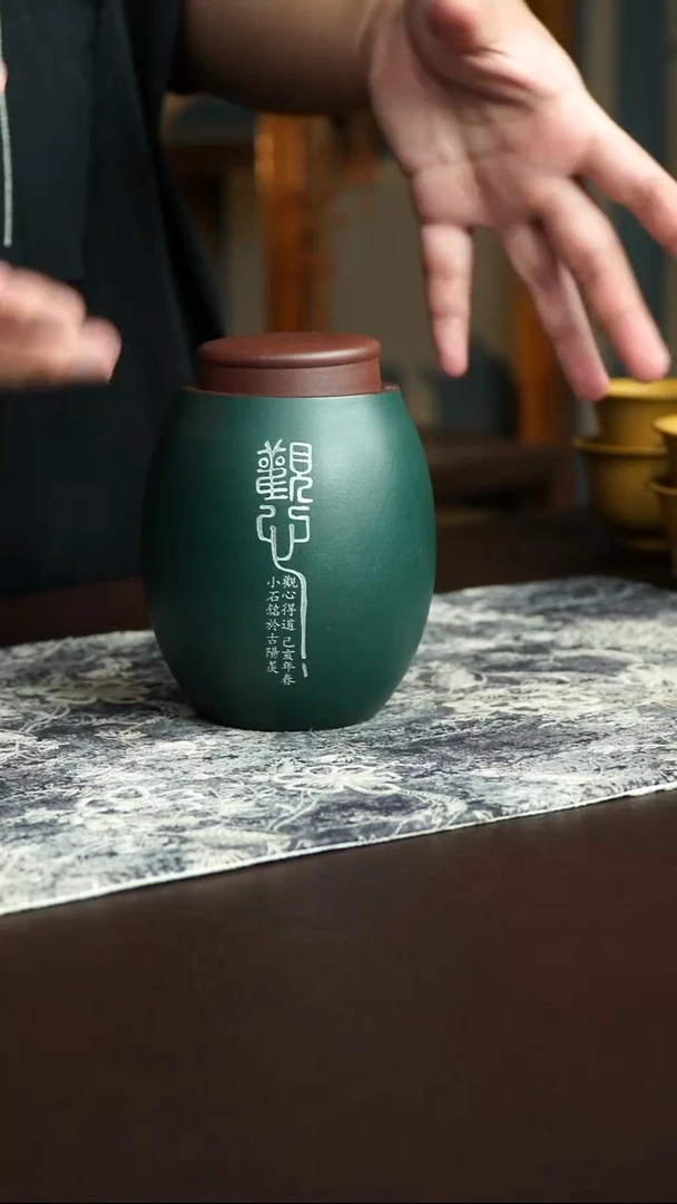 茶杯紫砂28号宜兴紫砂原矿作品茶叶罐