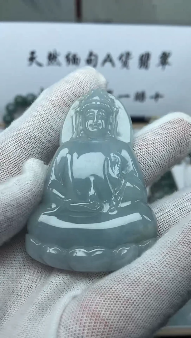 颈饰未镶嵌翡翠素衣观音