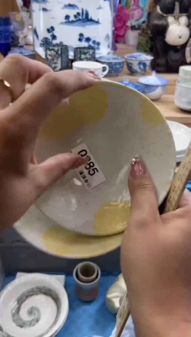 【闪购商品】瓷片285qqqqqqqqqqqq