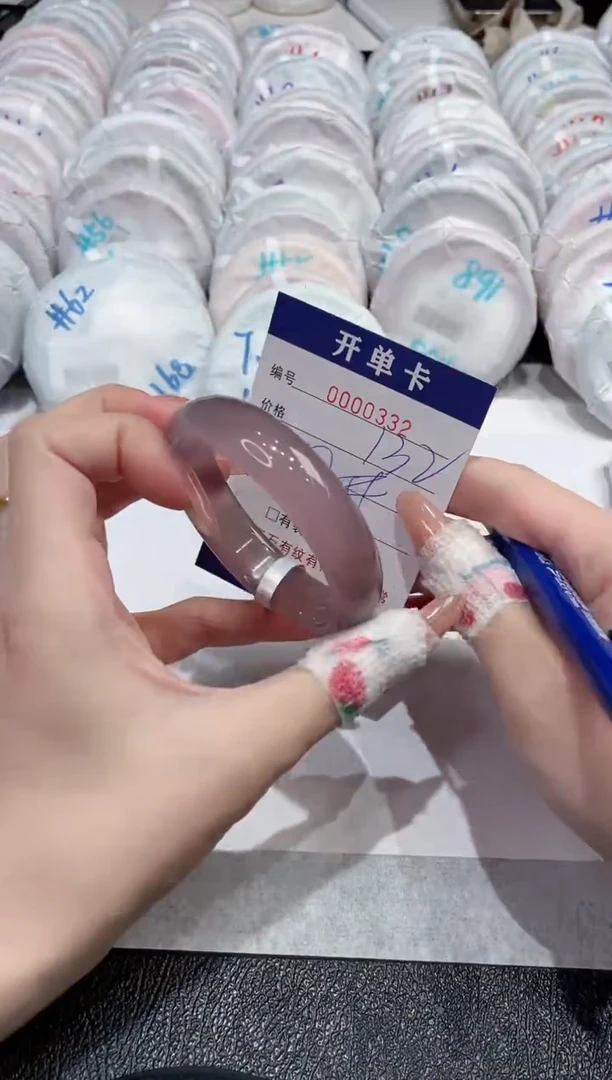 【闪购商品】玛瑙/玉髓手镯未镶嵌-332