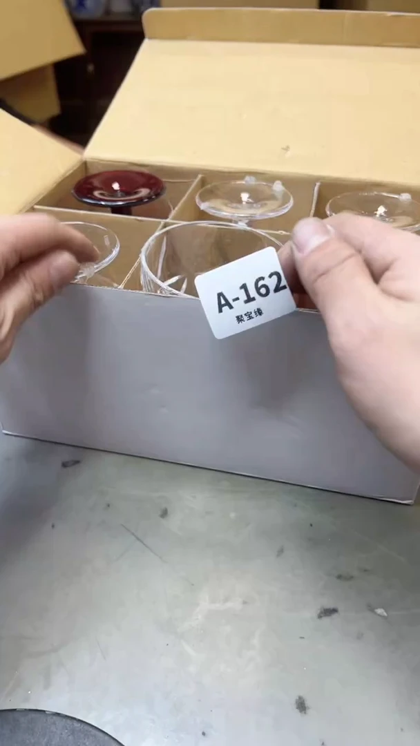 【闪购商品】瓷片162聚宝缘海淘精选