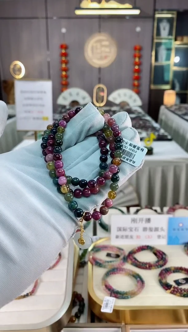 三圈手串6mm+未镶嵌碧玺（多样性发一条）xion