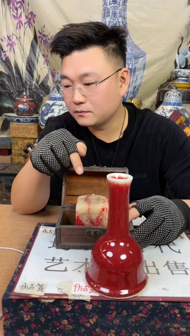 摆件陶瓷专属链接M249