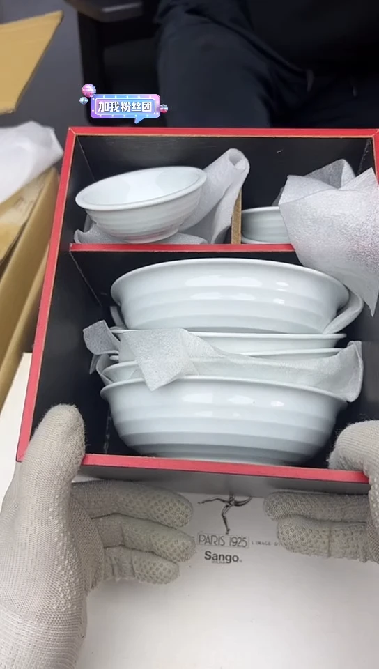 【闪购商品】中古回流瓷器好看，谨慎参拍