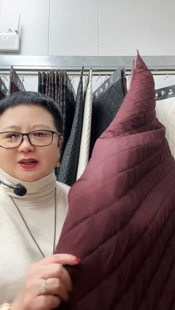 羊绒絮片酱紫2米