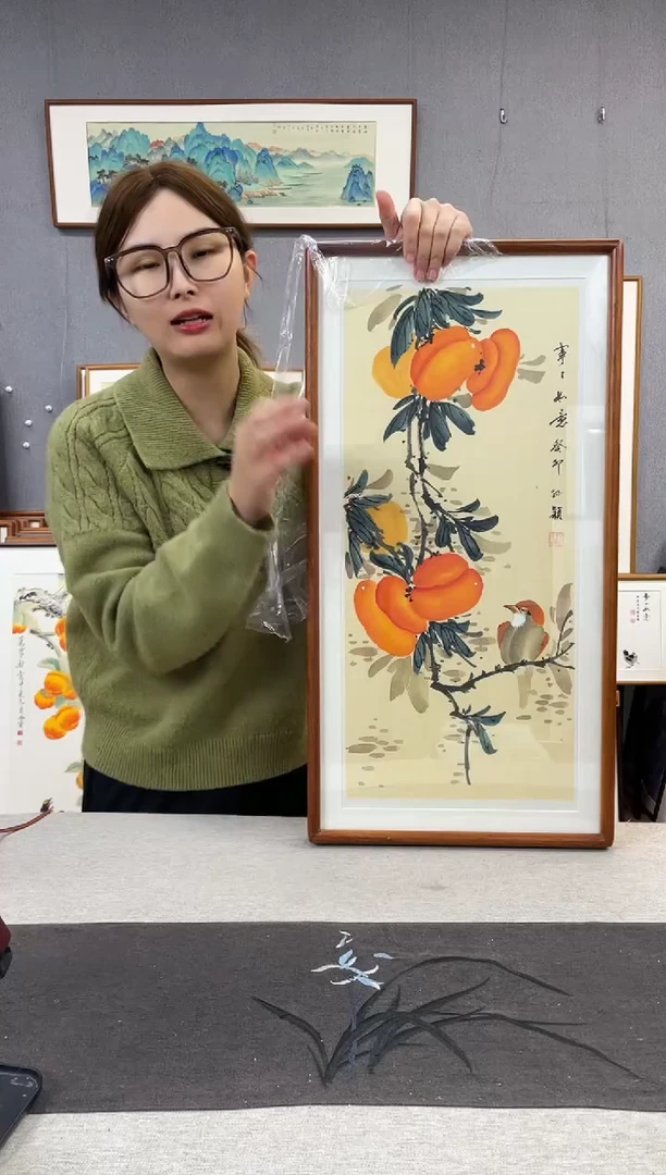 【闪购商品】国画孙颖-纯手绘带框作品-35*68-柿子