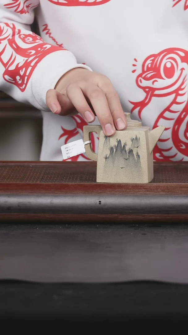 【闪购商品】紫砂茶壶52 原矿紫砂壶 老段泥