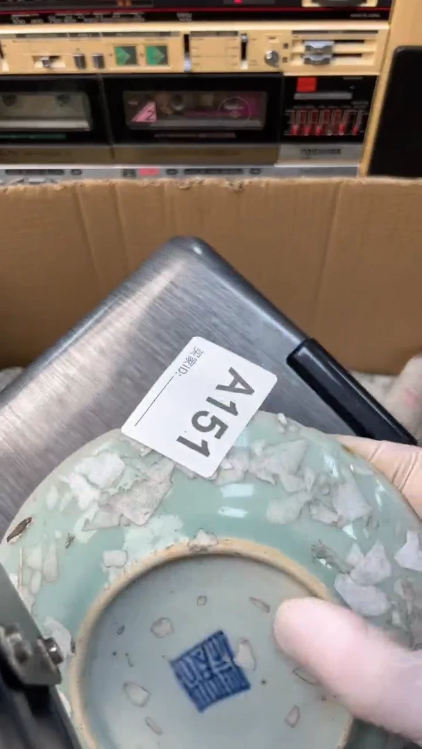 【闪购商品】瓷器瓷器瓷器瓷器