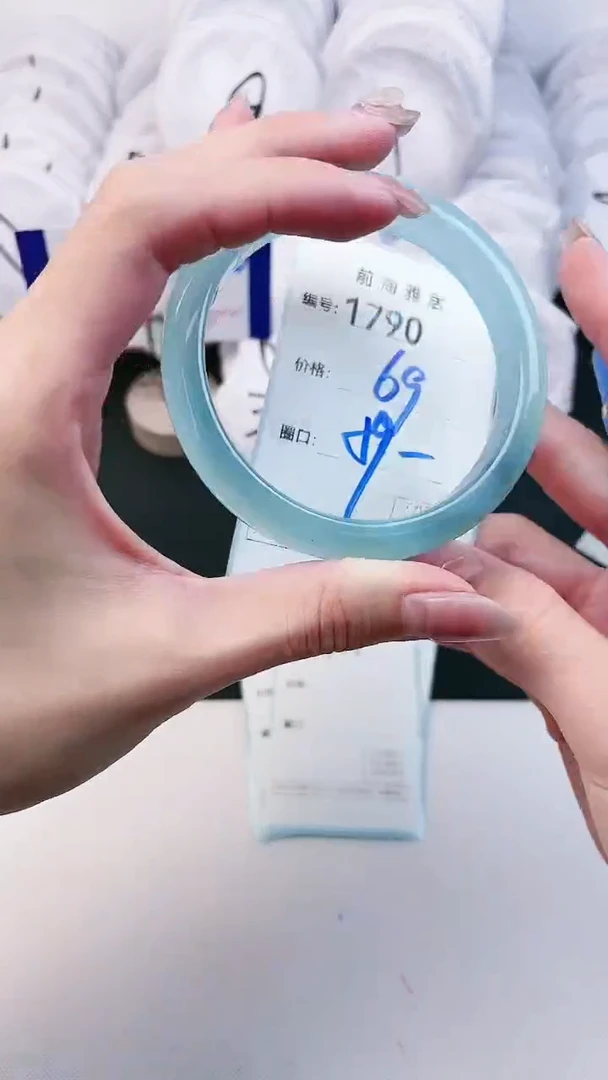 【闪购商品】玛瑙/玉髓手镯未镶嵌1790