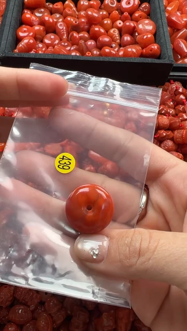 【闪购商品】南红玛瑙颈饰未镶嵌1