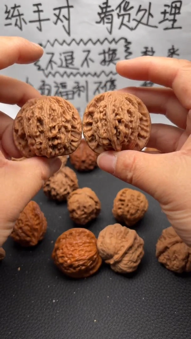 把件文玩核桃142虎头