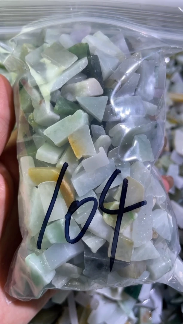 【闪购商品】翡翠颈饰未镶嵌翡翠边角小号500克