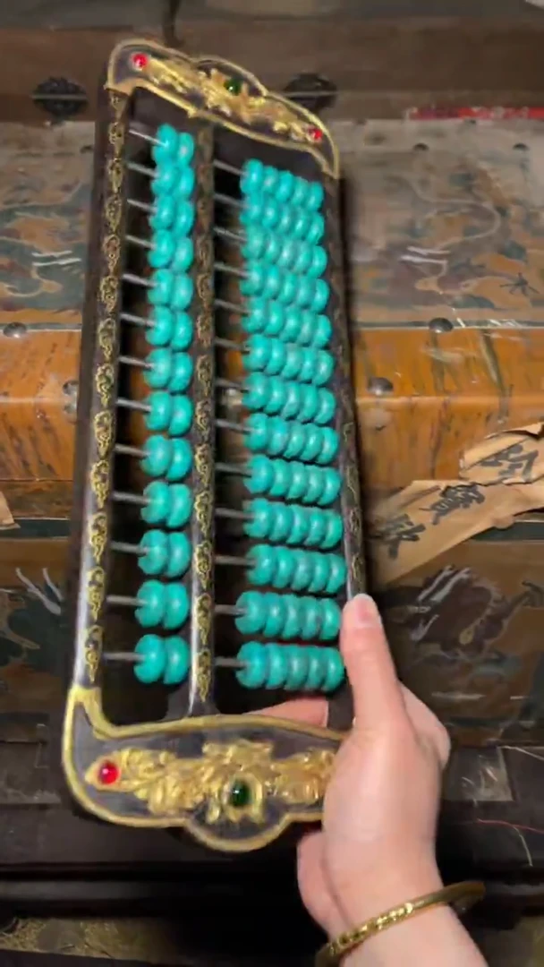 木一一一高端精美福利算盘