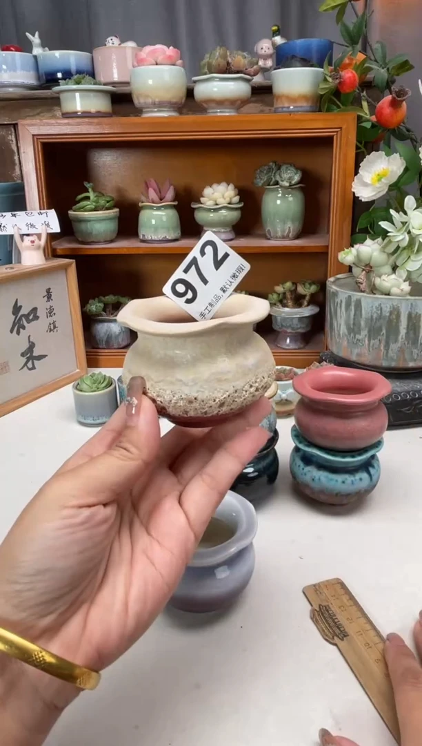 瓷片宗****y972知木小芳花盆