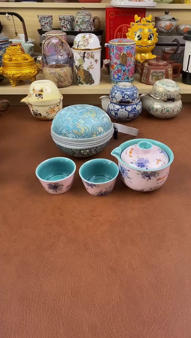 陶瓷茶具摆件旅行套组