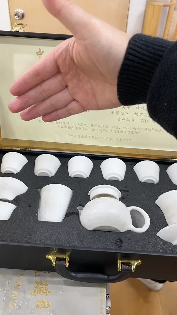 【闪购商品】展宏茶具展宏茶具@A-