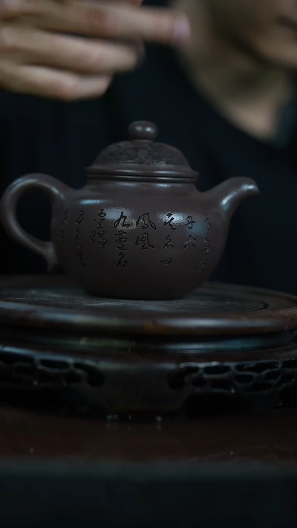 茶壶紫砂宜兴知衍传器原矿全手10