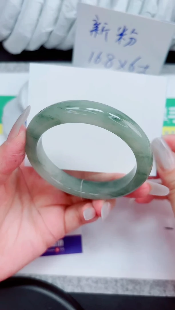 石英质玉手镯未镶嵌44-59.8