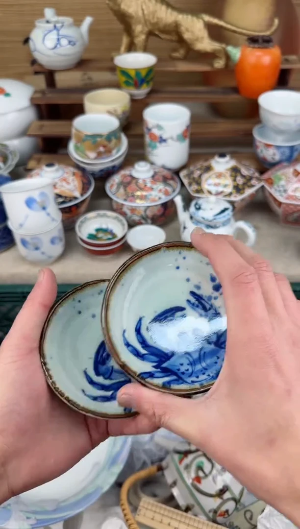 【闪购商品】瓷片茶盏陶瓷陶器