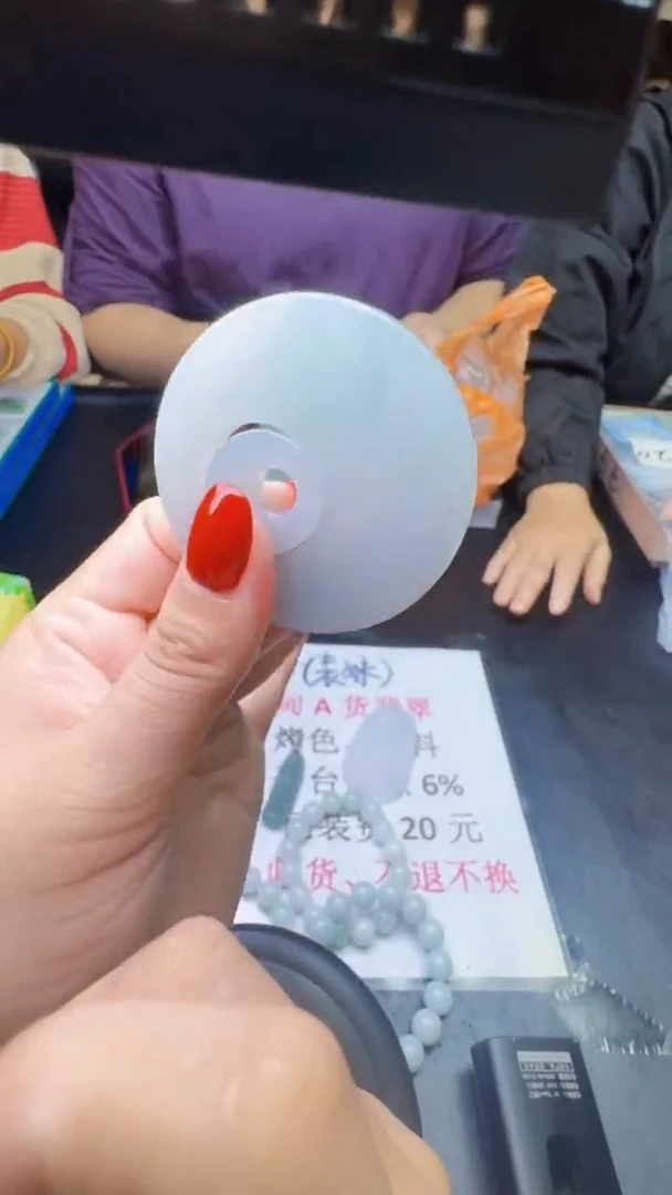 未镶嵌定制翡翠天然翡翠A货