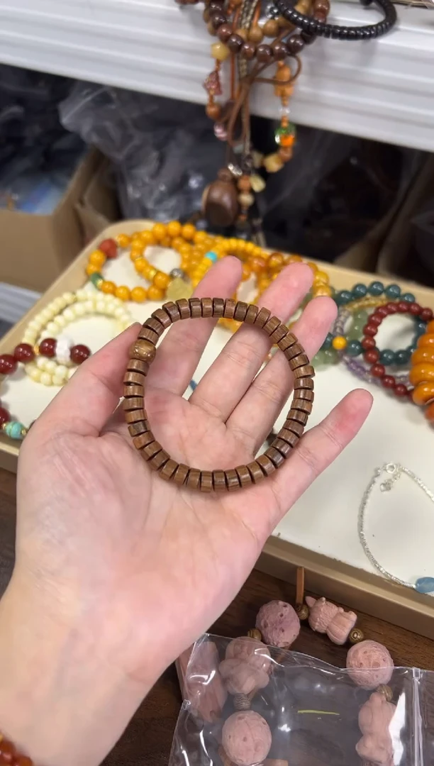 黄花梨/降香黄檀手串/手链花梨木库克精工珠手链[1198]