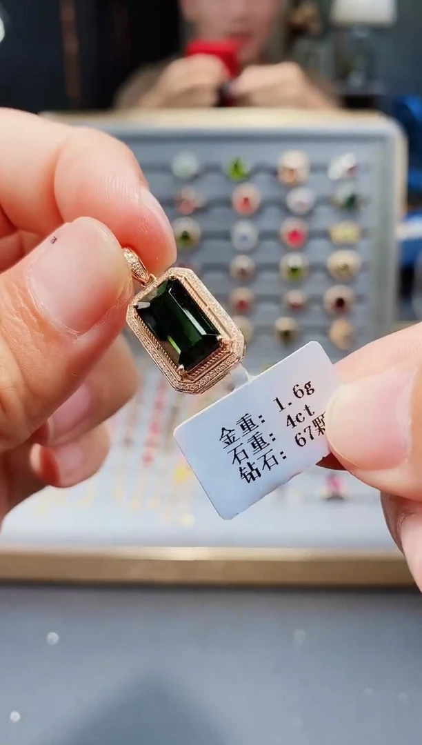 颈饰18K金镶嵌碧玺4....