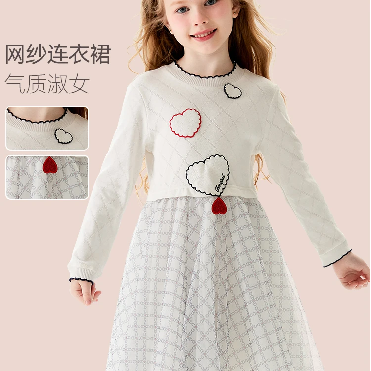 法纳贝儿FN6118303连衣裙