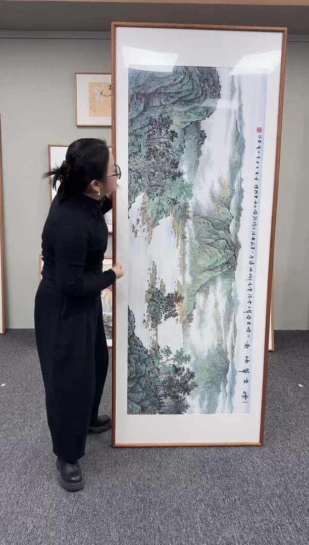 国画青绿山水210*80