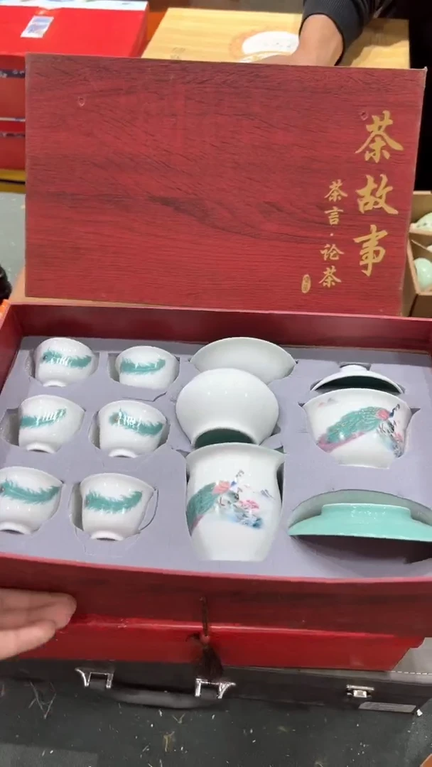 【闪购商品】杯有仓库清仓随便炸