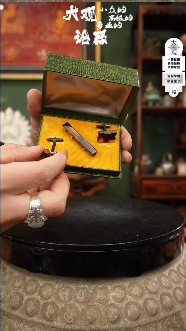 【闪购商品】瓷片大观论器摆件