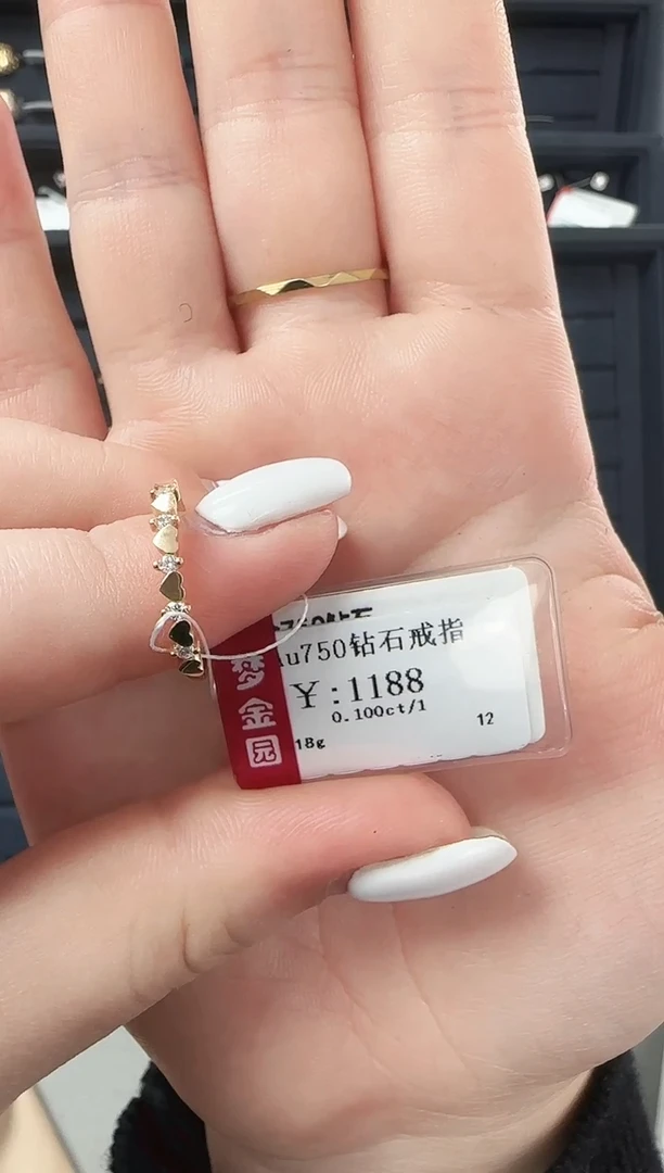 【闪购商品】钻石戒指/指环18K金镶嵌B2599908900180