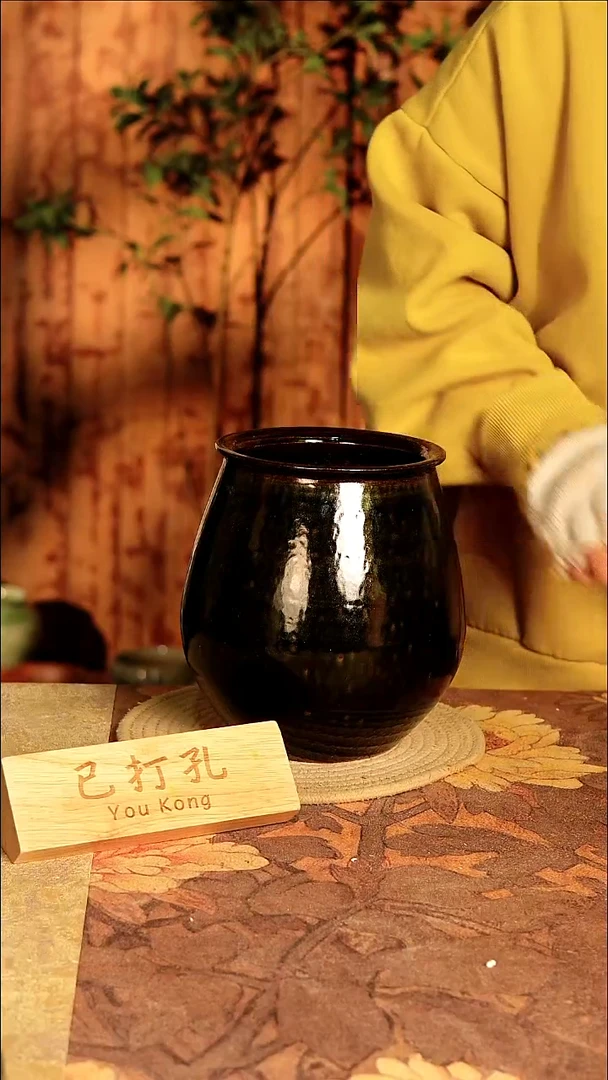 陶11-74高度20口径13已打孔