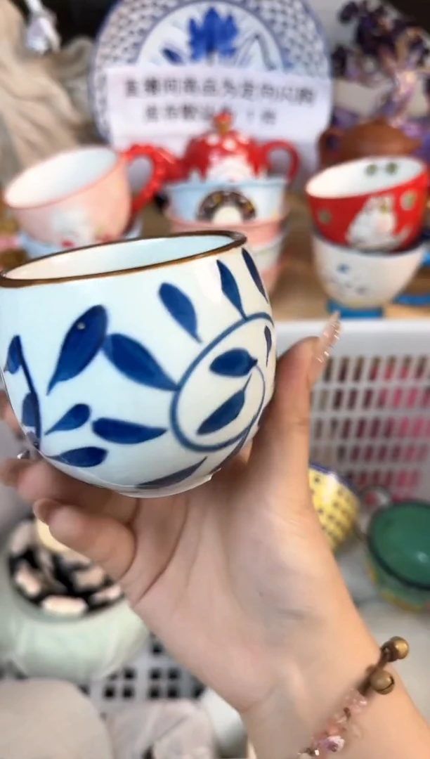 瓷片870默认微瑕15包邮库存1件