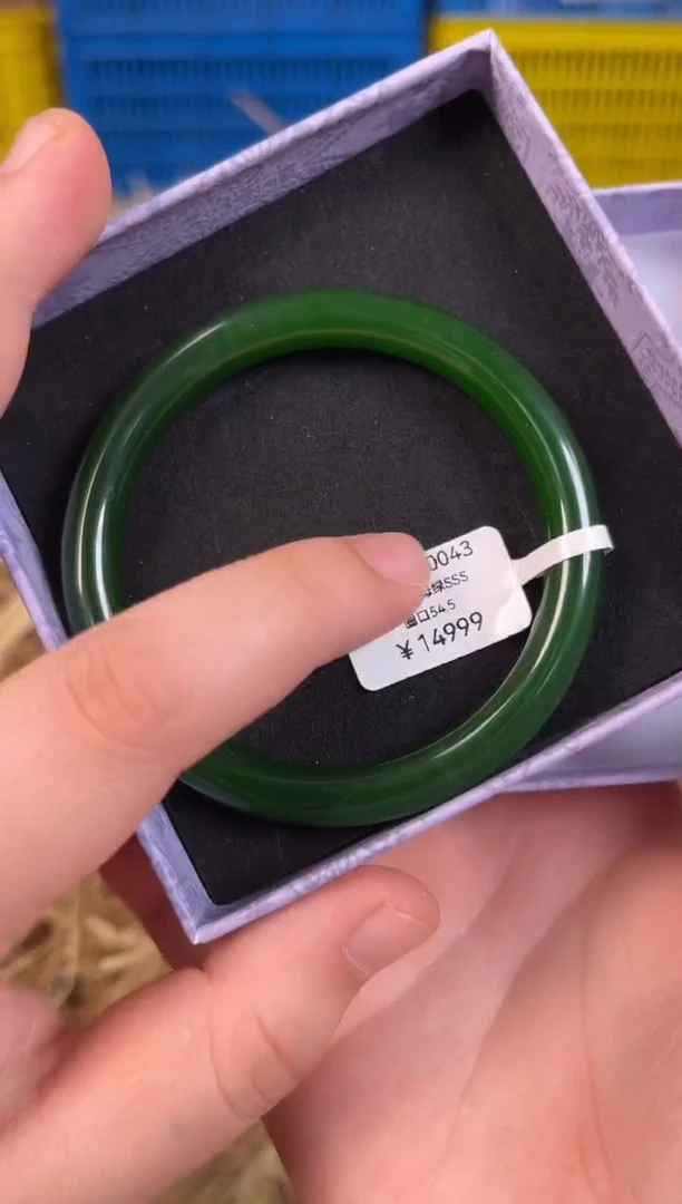 天然辰砂编号H-0043