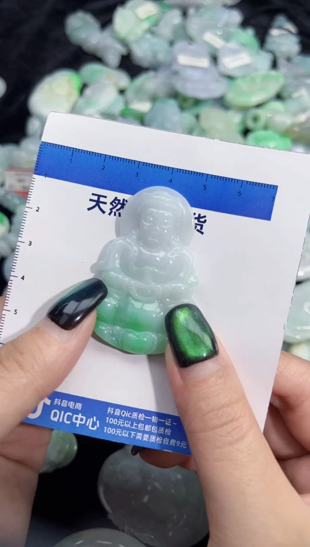 颈饰未镶嵌翡翠翡翠吊坠A货-