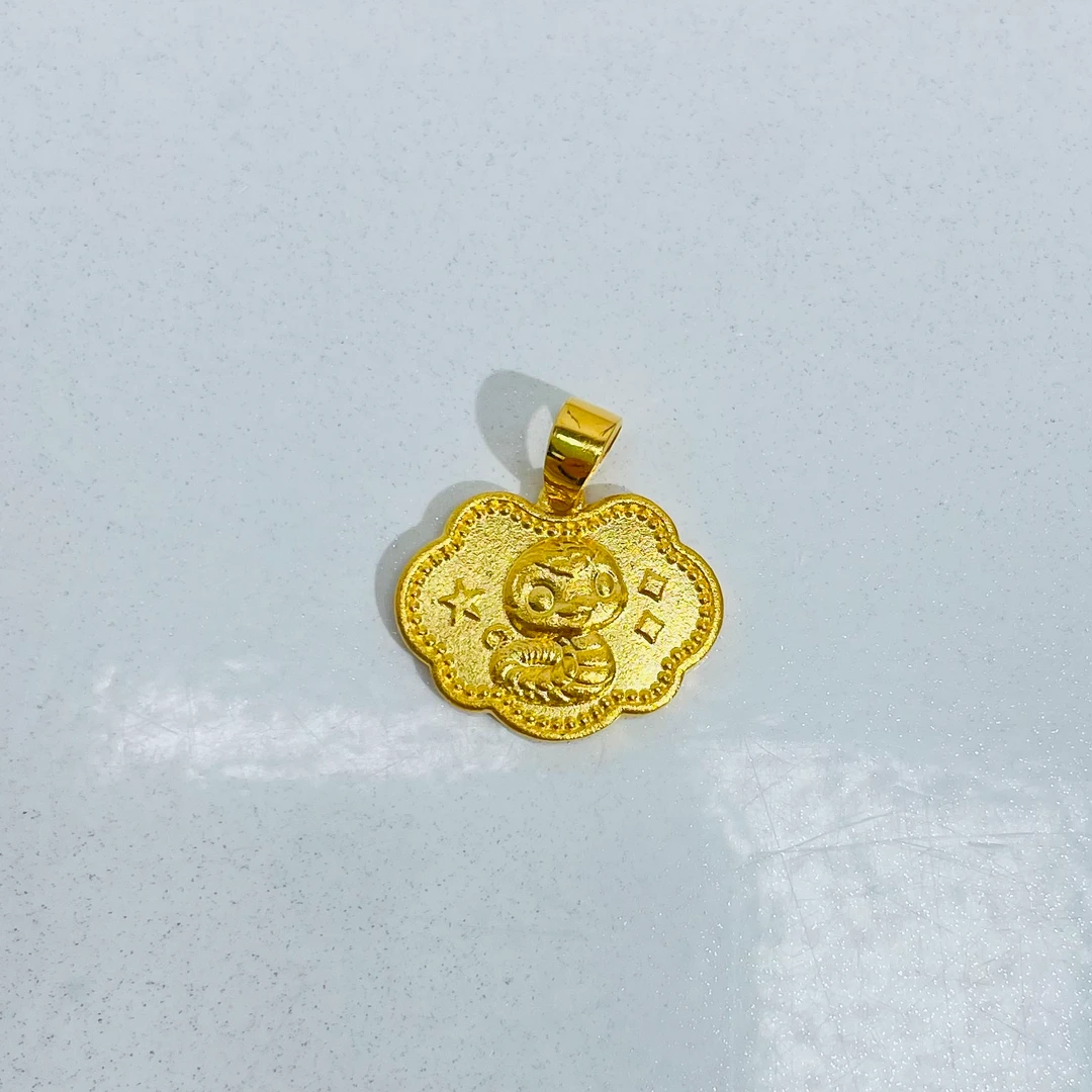 足金999 灵蛇祥云锁片吊坠