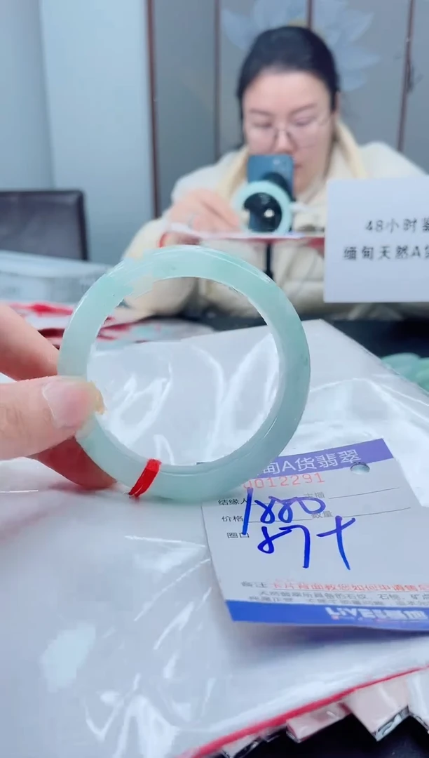 未镶嵌手镯翡翠我3
