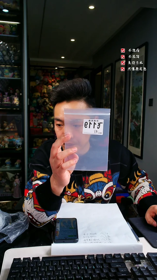 【闪购商品】金刚菩提吊坠8级福利手表19