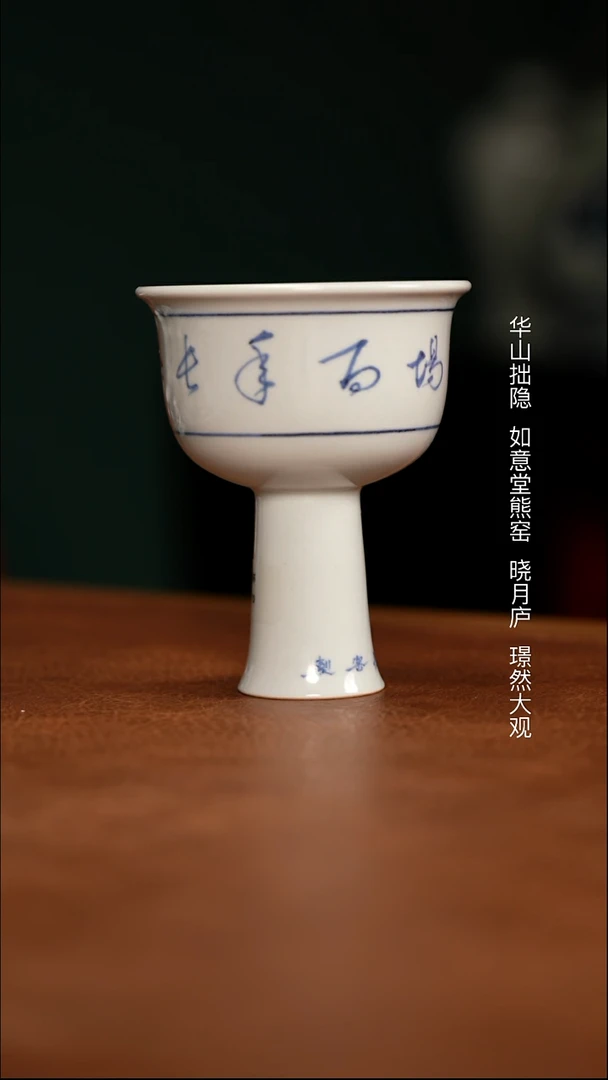 杯杯杯杯杯杯杯杯