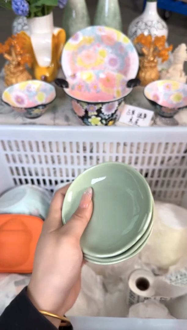 瓷片159默认微瑕15包邮库存1