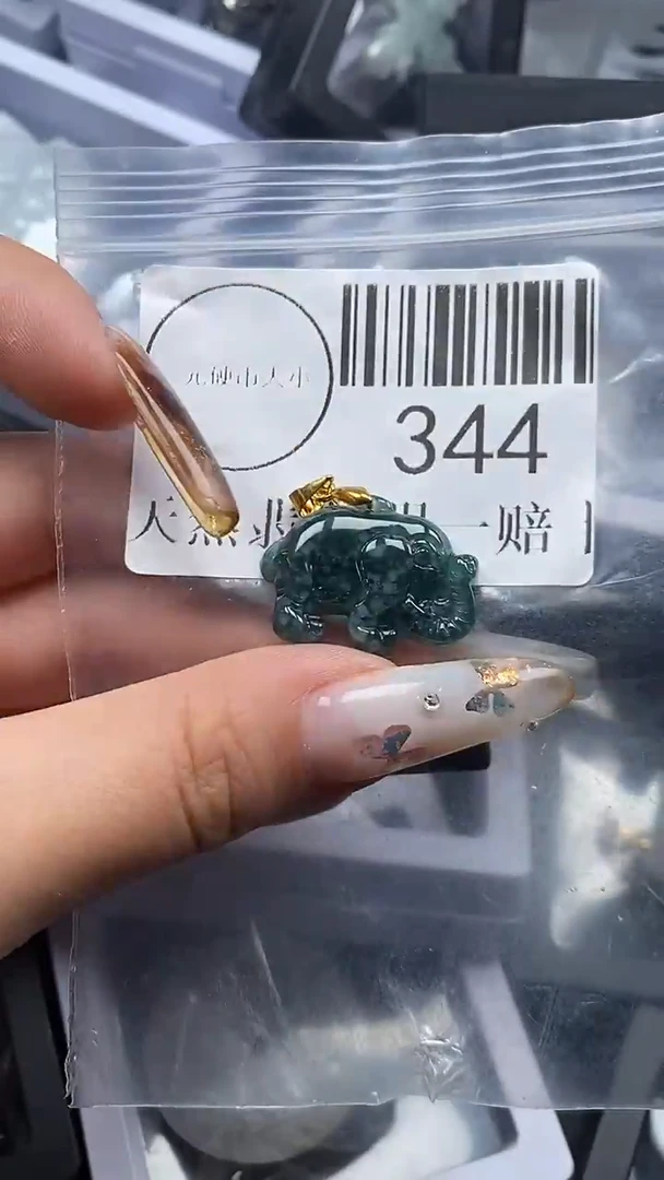 吊坠(不含链)未镶嵌翡翠344