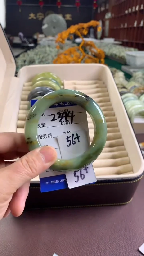 未镶嵌蛇纹石玉手镯2344