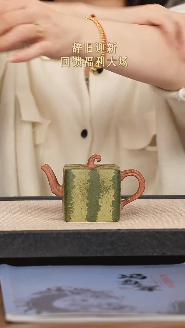 【闪购商品】紫砂茶壶紫砂紫砂紫砂紫砂