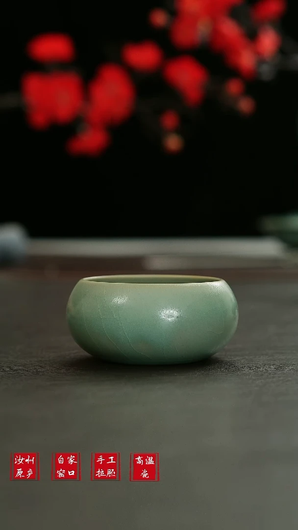 摆件L汝宋汝瓷1966