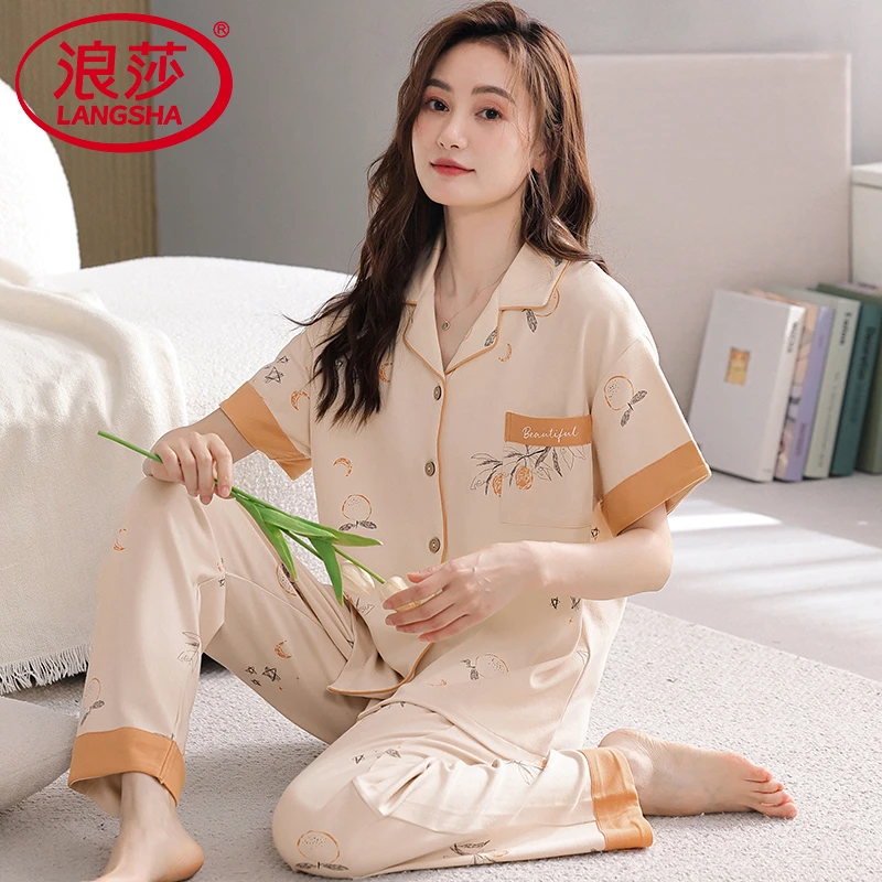 浪莎2025夏季新款睡衣女士纯棉春秋短袖家居服薄款可外穿两件套装