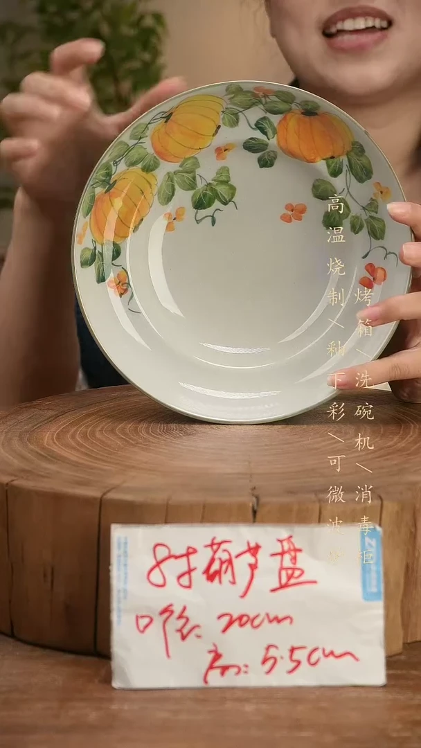 碗瓷景德镇手工手绘高温瓷釉下彩