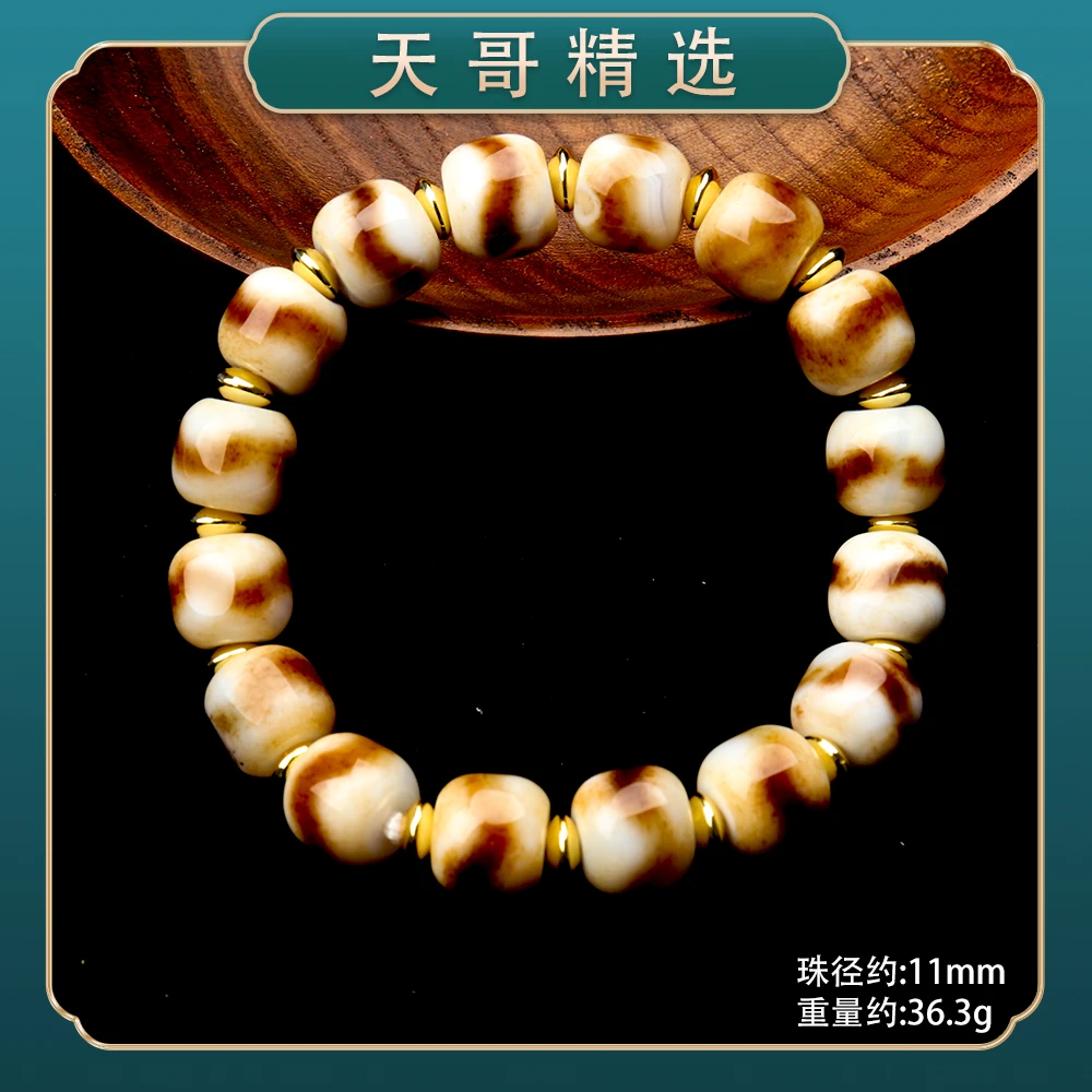 1323经典精美时尚气质百搭款简约情侣玛瑙手串手链（多样性发一）